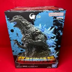 Item thumbnail for item 2a7c3067-47c9-4d92-b5ac-7781156a2a28