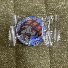 Item thumbnail for item 011d65a0-feab-4e22-89d0-ac2769fe007e