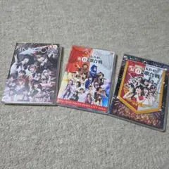 AKB48 紅白対抗歌合戦 DVD 3本セット