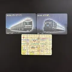使用済みJR北海道オレンジカード 寝台特急カシオペア北斗星札幌駅周辺マップセット