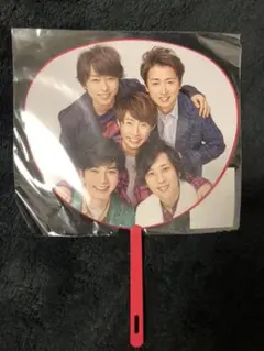 嵐ARASHI 5×20 集合ミニうちわ