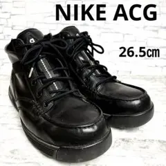 ナイキ ACG ルナ マクレイ　26.5㎝ レザー　スニーカー　ブラックのサムネイル