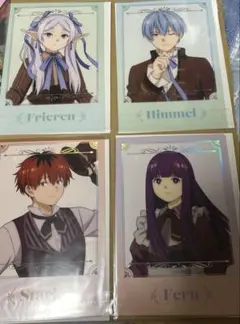 本日で終了 葬送のフリーレンエニマイくじ G賞クリアポスター 4個セット