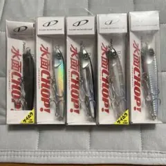 B8-766タックルハウス フローティング&シンキング100-170mm 6点 B8-766タックルハウス フローティング&シンキング100-170mm 6点 - メルカリ