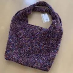 新品 LEPSIM レプシム キラキラバッグ（再値下）