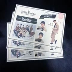 Snow Man 1st Anniversary 目黒蓮 ステッカー 3枚セット