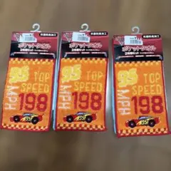 Item thumbnail for item f5397b8d-24a9-44b8-8a7d-58e72538afe1