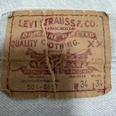 Item thumbnail for item e0999bfd-4718-4e33-8e3d-d637172e5c6c