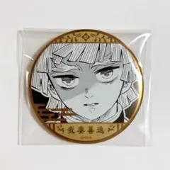 鬼滅の刃 我妻善逸 デコレクション缶バッジ 第2弾 原画展