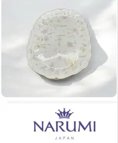 Item thumbnail for item 92c887e3-9623-4047-9bbb-d13ee4c34ee8