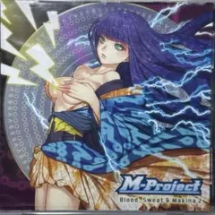 おしょー様 リクエスト 10点 まとめ商品