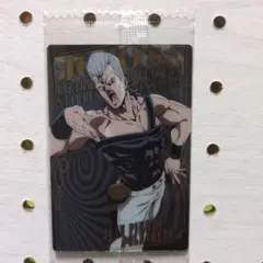 ジョジョの奇妙な冒険 ウエハース スターダストクルセイダース ポルナレフ