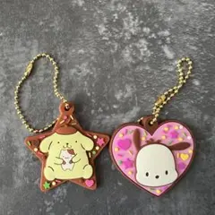 サンリオ Love！ラバ星ちょこクランチ ポチャッコ ポムポムプリン