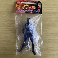 【新品未開封】仮面ライダーナイト コレクタブルソフビフィギュア 1