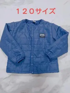 キッズ ジャケット 120 青色 キルティング