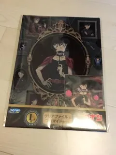 名探偵コナングッズ7