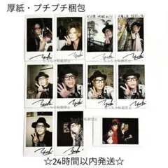 2026年最新】acid black cherry cd まとめ売りの人気アイテム - メルカリ