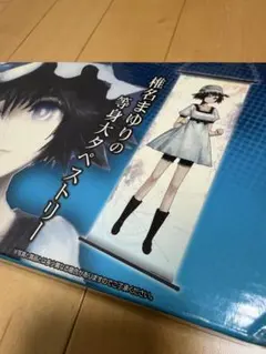 スターレイル 火花 三周年記念 マウスパッド タペストリー セット