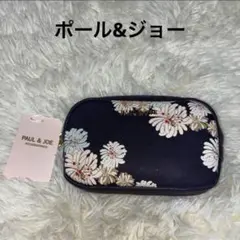 【新品】Paul＆JOE ポール＆ジョー、クリザンテーム、ポーチ、ネイビーのサムネイル