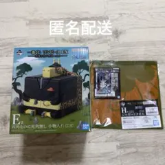 一番くじ ワンピース EX 悪魔を宿す者達 E賞 四角なのに死角無し 小物入れ