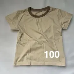 Item thumbnail for item d22941c4-a8e9-41e6-b3f9-5822f768f365