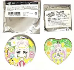 魔法つかいプリキュア！キュアフェリーチェ 2個セット