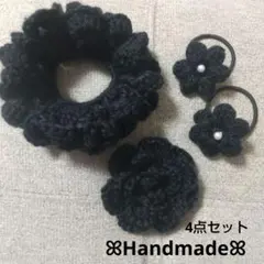 るん様 リクエスト 2点 まとめ商品