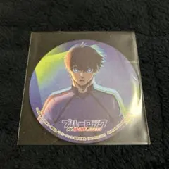 ブルーロック agf