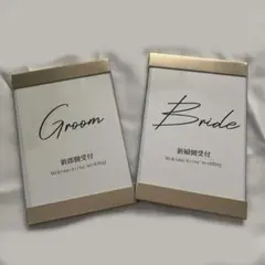 ミールへーデン 風　結婚式　アンティーク　ゴールド　フォトフレーム