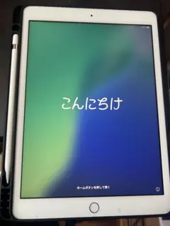 iPad 第7世代 32GBシルバー + Apple Pencil