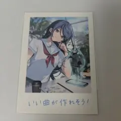 2026年最新】星乃一歌 チェキの人気アイテム - メルカリ