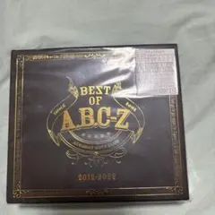BEST OF A.B.C-Z 2012-2022 DVD 初回限定A
