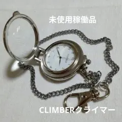 2026年最新】CITIZEN懐中時計の人気アイテム - メルカリ