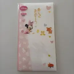 Item thumbnail for item 638cc443-2d50-4a70-845b-f169d0990127