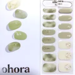 YM様 リクエスト 2点 まとめ商品