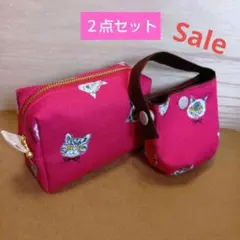 20cmファスナーのボックスポーチ＆バック型ポーチ２点セット　◇リボンネコちゃん