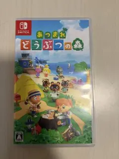 Nintendo Switch あつまれ どうぶつの森