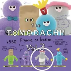 tomodachi カプセルトイ