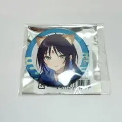 桜華様 専用ページ