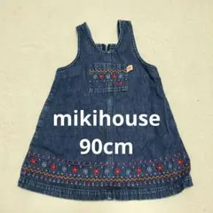 mikihouse　刺繍入りデニムワンピース　90cm