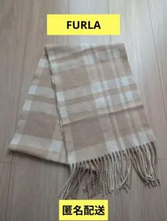 FURLA　マフラー　ベージュ　チェック