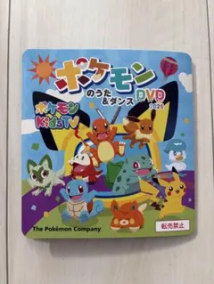 2026年最新】ポケモン dvdの人気アイテム - メルカリ