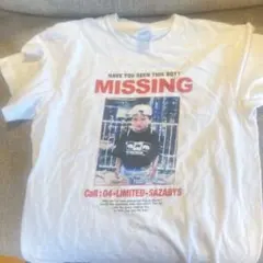 Item thumbnail for item c86cdc84-0ebf-4213-96c9-55c8fd2f1175