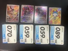 ポケモンカード クチート ジュペッタ マリル AR CHR まとめ ポケモンカード マリルar クチートar ジュペッタar スタートデッキ