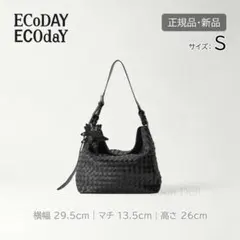 ECODAY クール黒 編み込みバッグ 星チャーム 大人カジュアル - メルカリ