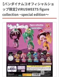 Item thumbnail for item 4f56a74b-2c36-48ef-8f6f-e94809b6fee7