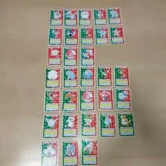 希少】 ポケモン トップサン 裏面緑 Pokemon 37枚セット - メルカリ