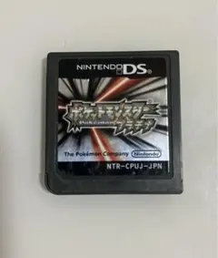 ポケットモンスター プラチナ DSソフト