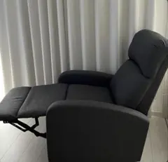リクライニングチェア 1人掛け