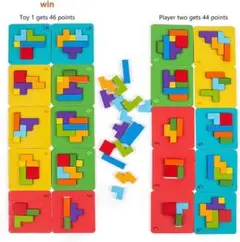 木型ブロック パズルゲーム 知育パズル カラフルブロック 図形認識 知育玩具